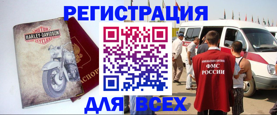 пропишу в квартире в Сосногорске